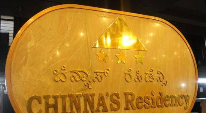 Chinna'S Residency Μπανγκαλόρ Εξωτερικό φωτογραφία